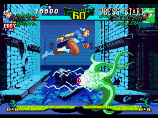 16632824-marvel-super-heroes-vs-street-fighter-playstation-to-successfull.png